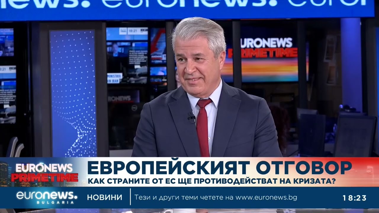 Левон Хампарцумян: Помощите за бизнеса трябва да са временни и с ясен фокус