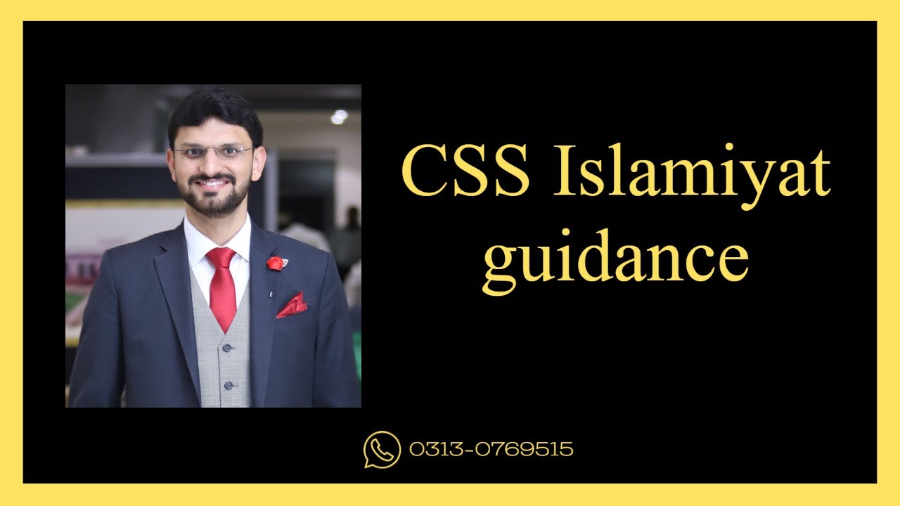 How to get 80 marks in Islamiyat?