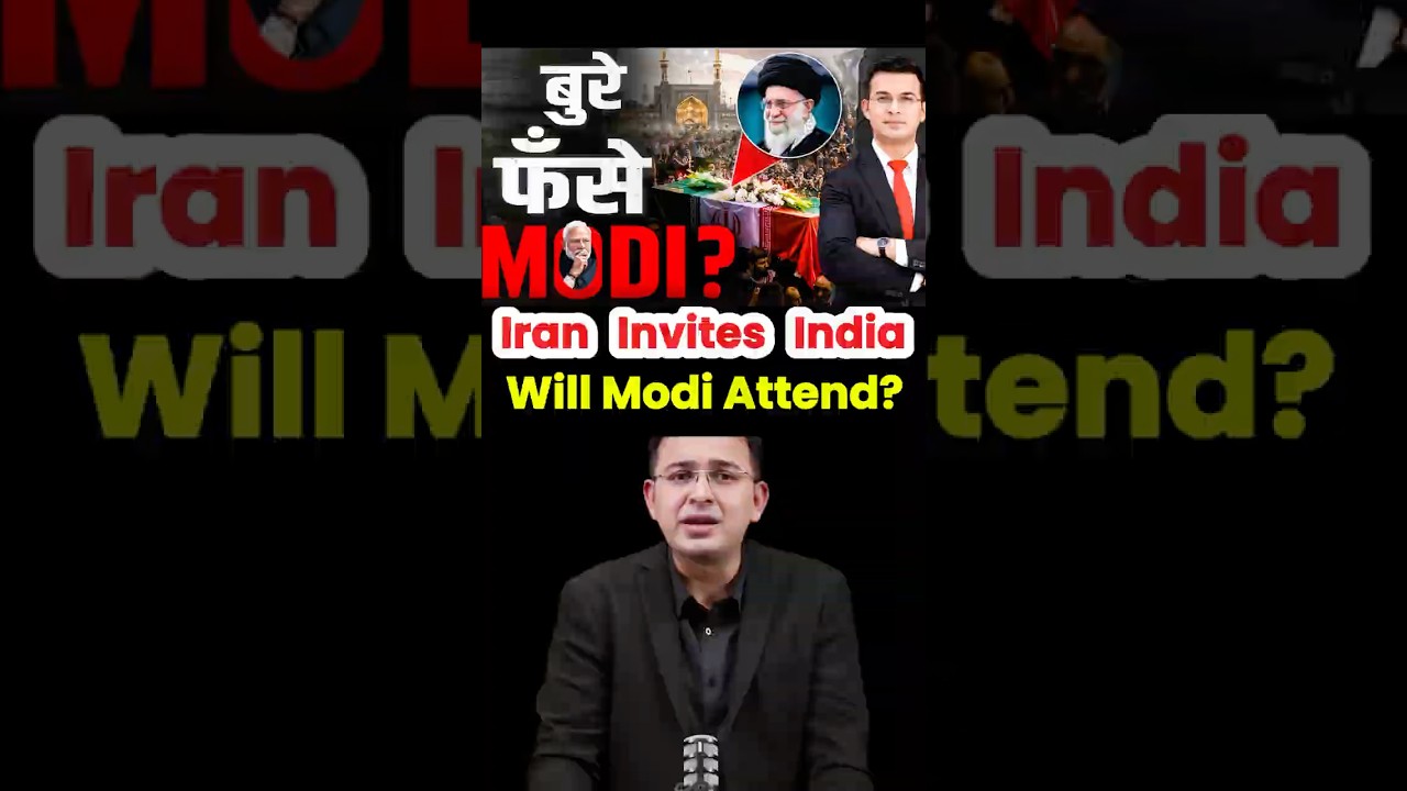 Modi's Biggest Diplomatic Dilemma? | Iran's Invitation Explained  #donaldtrump #khamenei