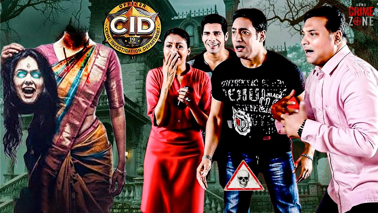 CID के सामने आ गयी सर कटी हुयी औरत की आत्मा | ये देख सबको लगने लगा डर | CID | Horror Episode #2026