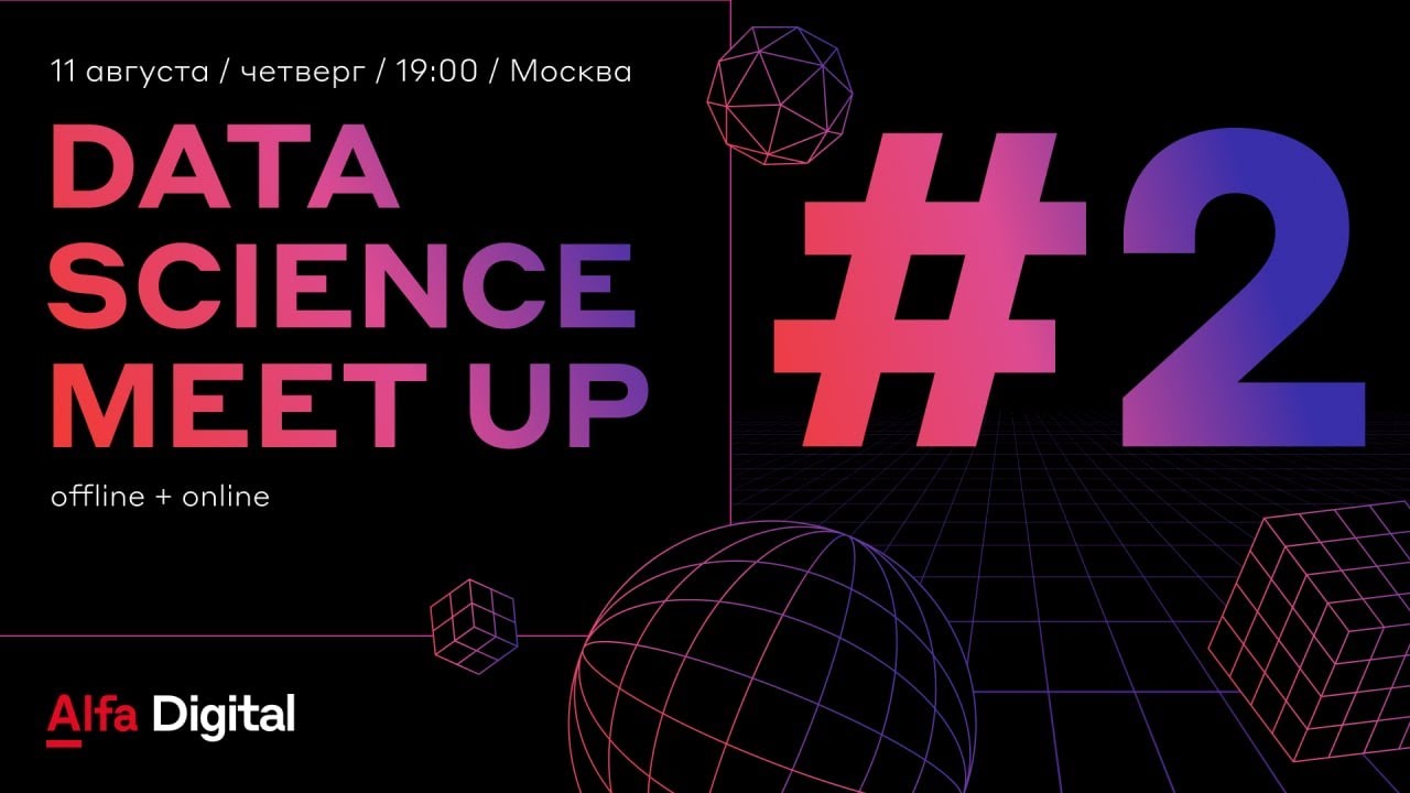 Alfa Data Science Meet Up