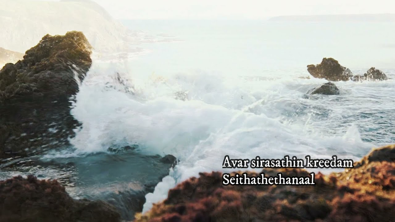 #3 | Pamalai | Thukka Baarathaal ilaithu | துக்க பாரத்தால் இளைத்து | Hymnal