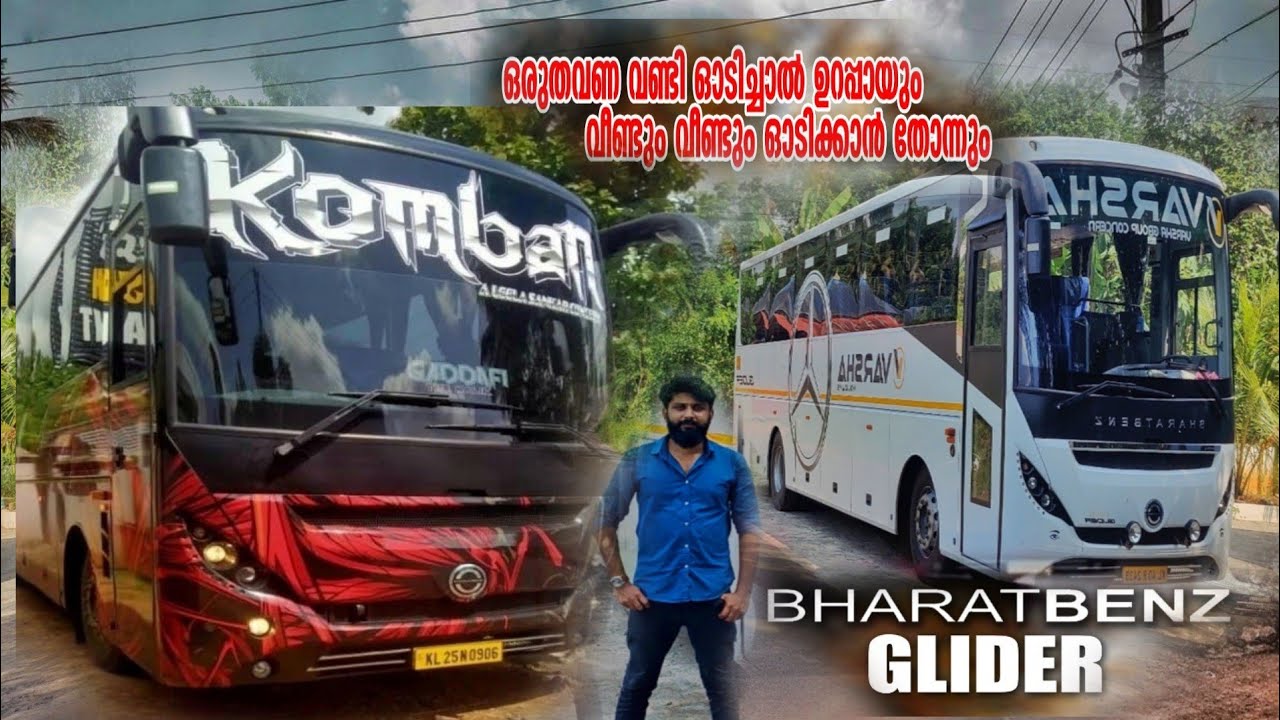 BHARAT BENZ GLIDER/ premium Luxury Tourist BUS/12meter/1623/