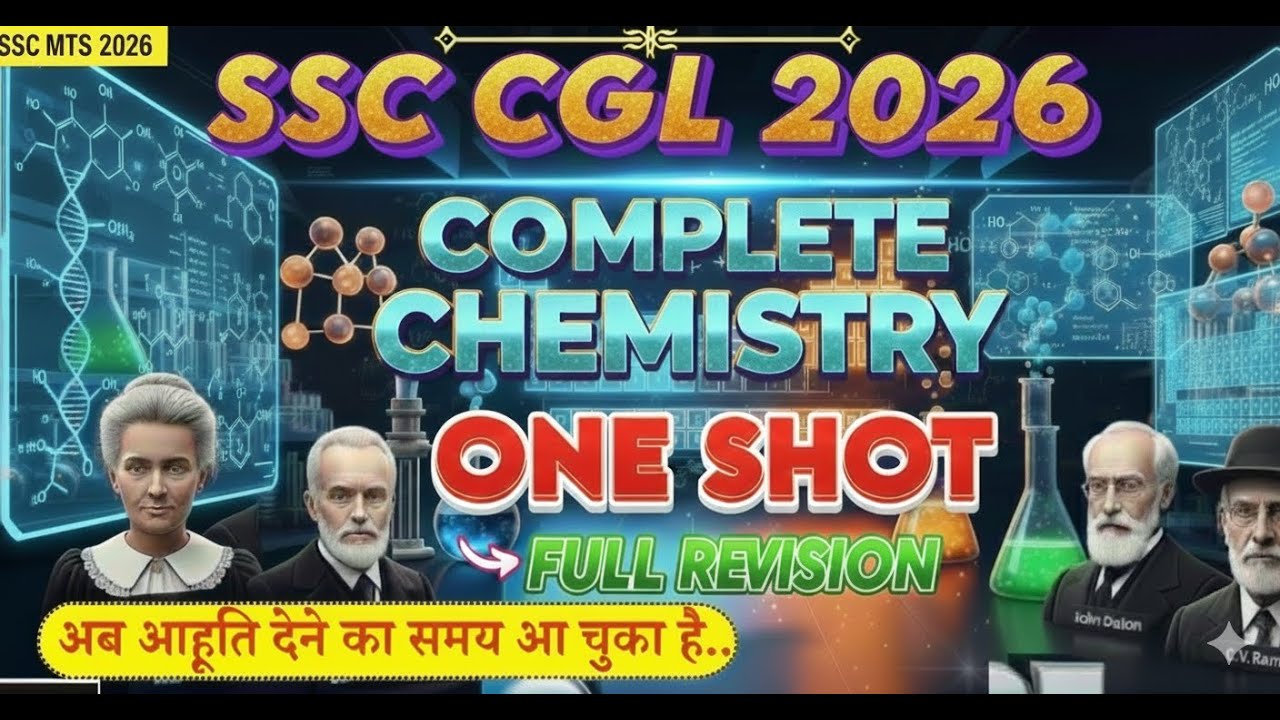 Chemistry ONE SHOT for SSC CGL 2026 🔥 Full Revision | Learn With Sandeep | SSC GD | MTS | GK