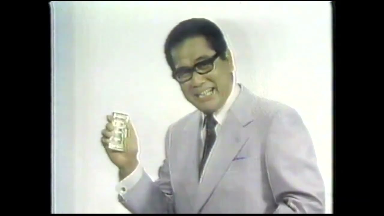 深夜ローカル局CM集 '83 11 三重テレビ クロージング
