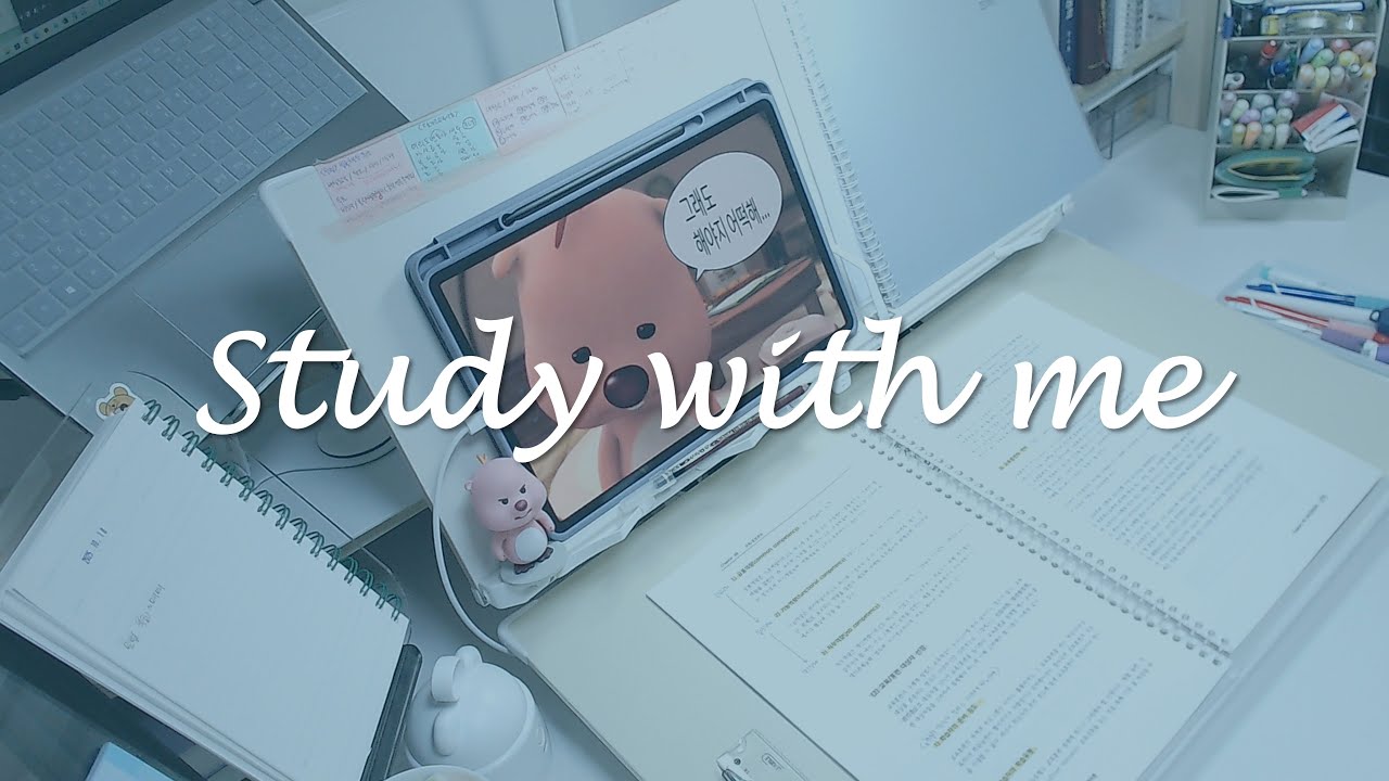 [2026.3.7.] Study with me Live 스터디윗미 실시간 | 뽀모도로 50/10 | 빗소리ASMR☔ | 직장인 집공부