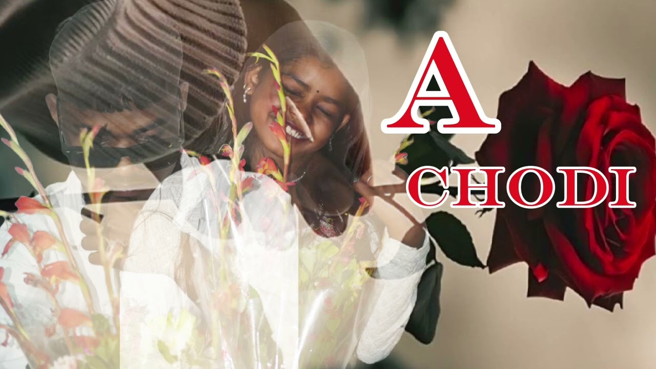 A choda roje roje mor gali me kale chakar kati la 