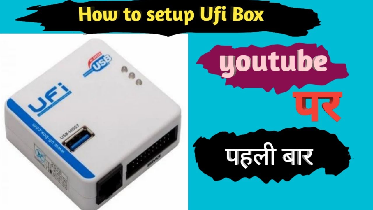 Ufi box setup and installation full explan #ufibox#royalmobileservicecenter
