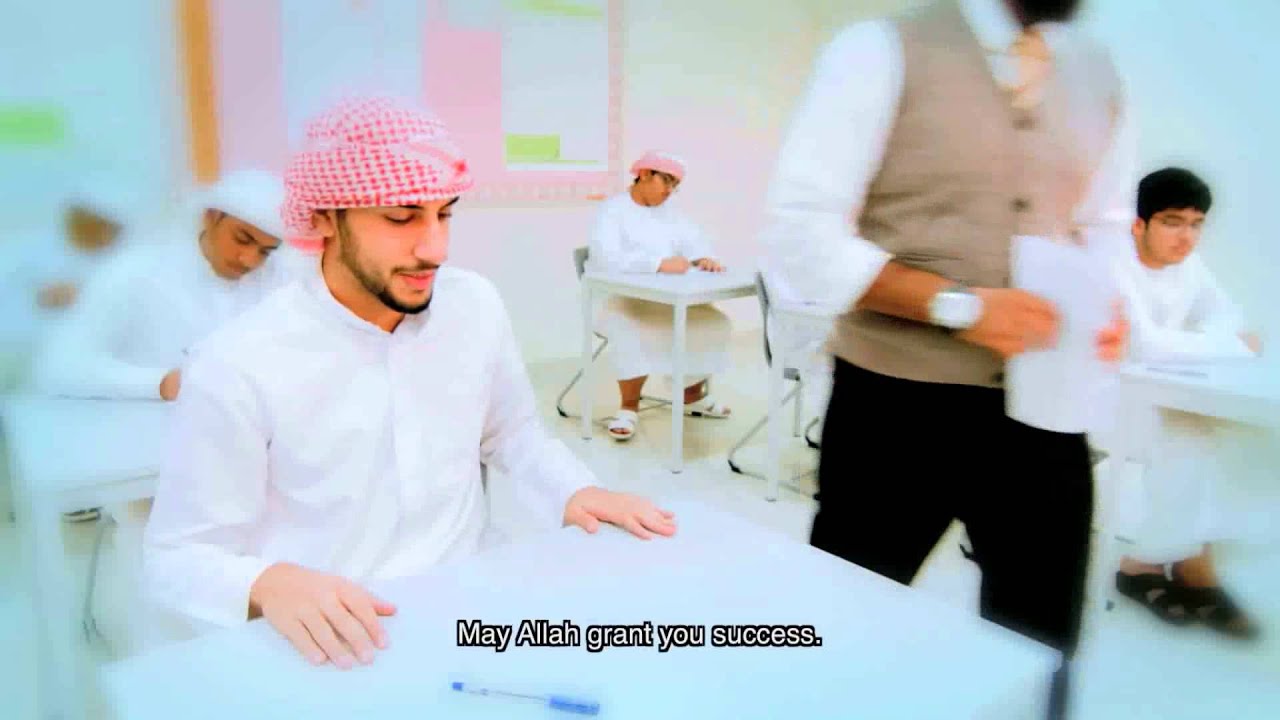 Who is your love  most beautiful islamic short film