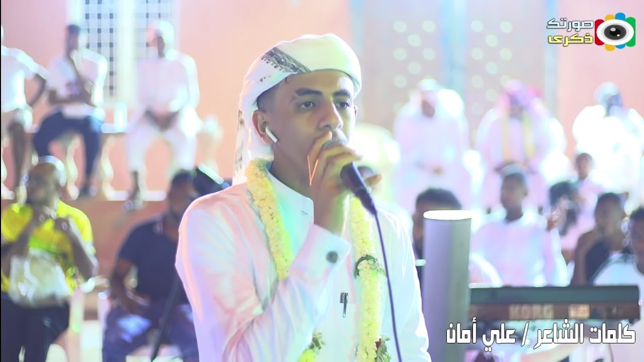 حمودي حوذان - شوق قلبي لك نفر - انور شراحيلي