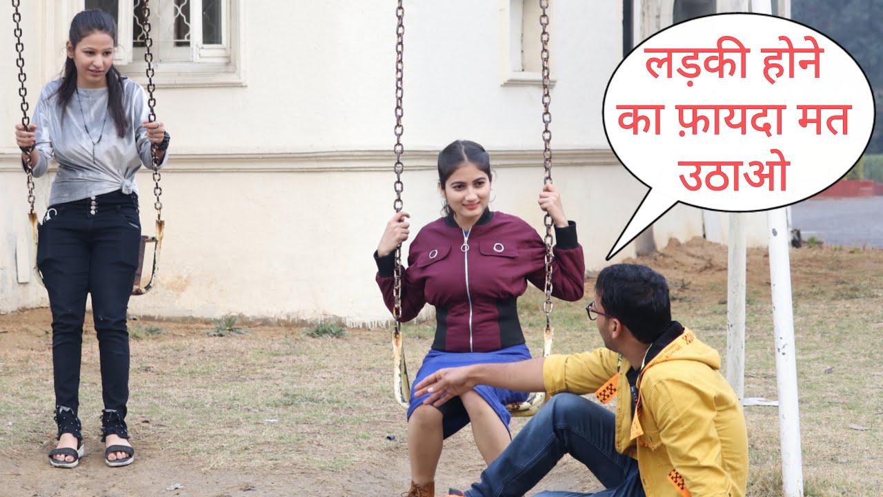 Ladki Hone Ka Fayda Mat Uthao Thik Hai Na Hath Tod Dunga Prank On Cute Girl By Desi Boy With Twist
