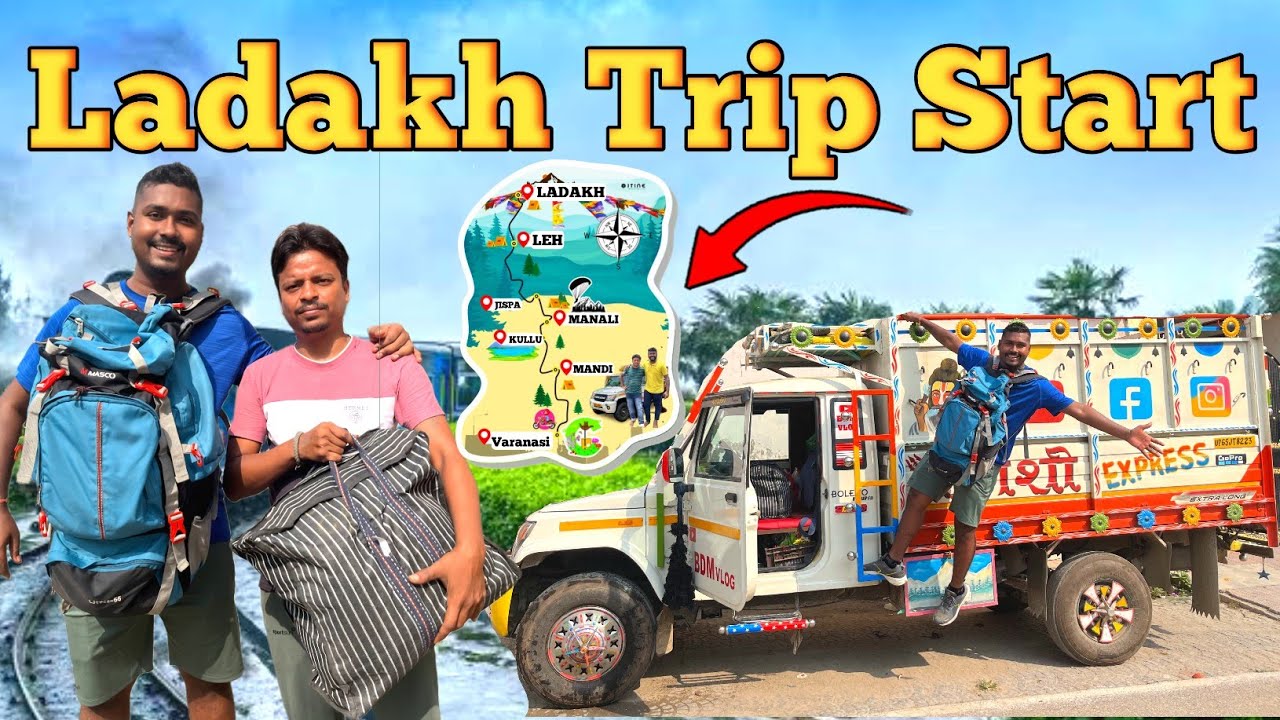 Leh Ladakh Trip Start Part 1 || Kanpur Pahunch gaye ham