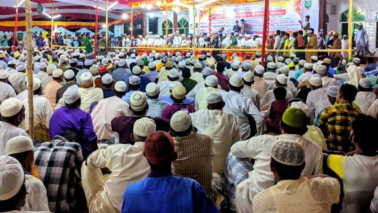 🔴 Live দেখছেন ওয়াজ নসিহত ঢাকার মেগা জলছা থেকে সরাসরি সম্প্রচার করা হচ্ছে....