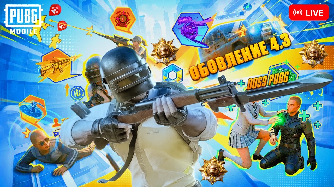 ЗАВИК АЛАБЫЗ 24 СААТА ЭХАЛА Dos9 PUBG 120 fps  PUBG MOBILE