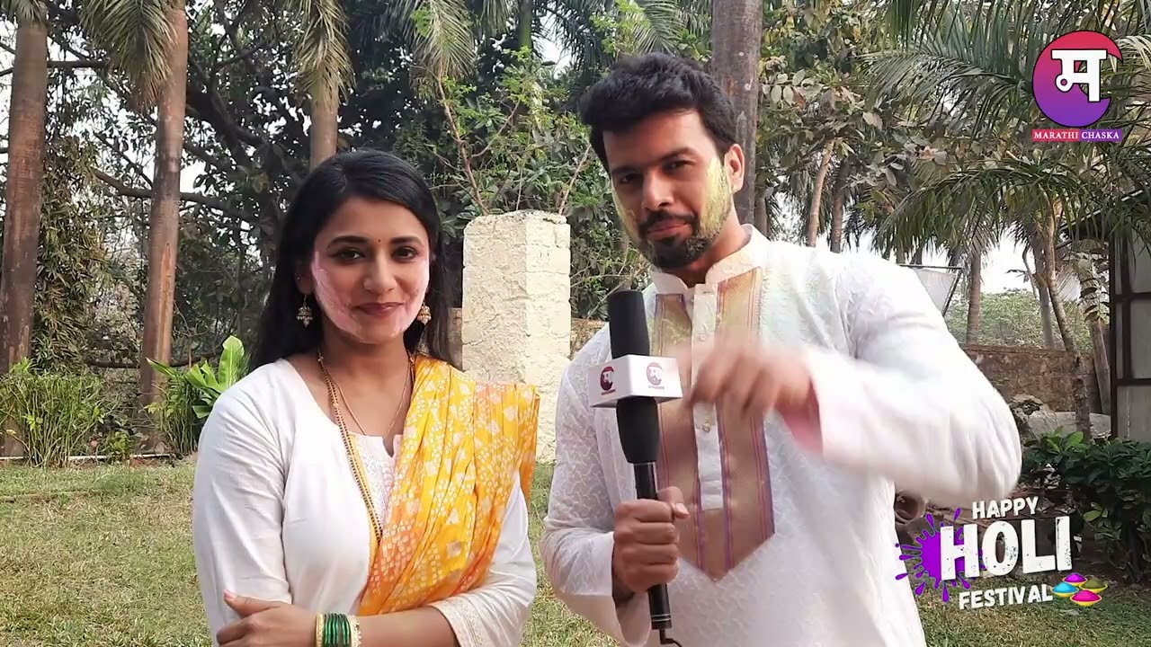 जुईने काकांच्या डोक्यावर फोडला होता फुगा | Tharal Tar Mag | Jui Gadkari | Amit Bhanushali