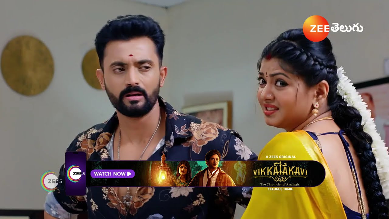 Kalavaari Kodalu Kanakamahalakshmi | Ep - 109 | Best Scene | Dec 09 2024 | Zee Telugu