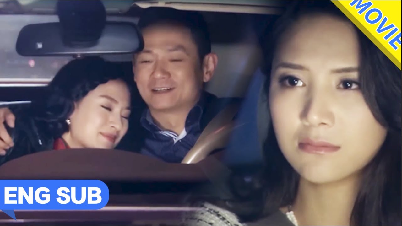 【全集】親眼目睹丈夫和小三深夜私會，妻子不哭不鬧提出離婚，丈夫慌了！#伦理#狗血