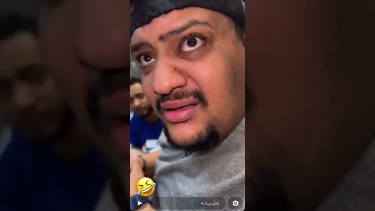 المدير  ولهان 🤣🤣