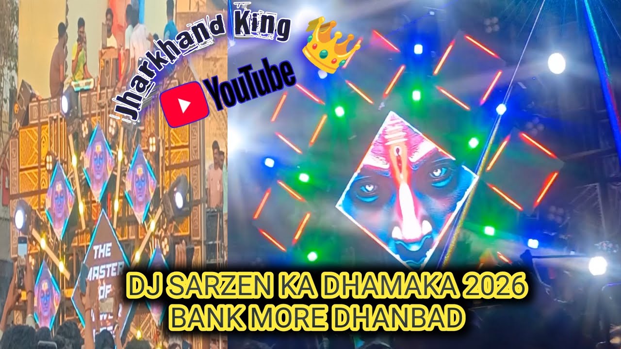 Dj sarzen ne to pura Dhanbad jaam kar diya🥵..public pagal ho gaya mahashivratri bank more Dhanbad me