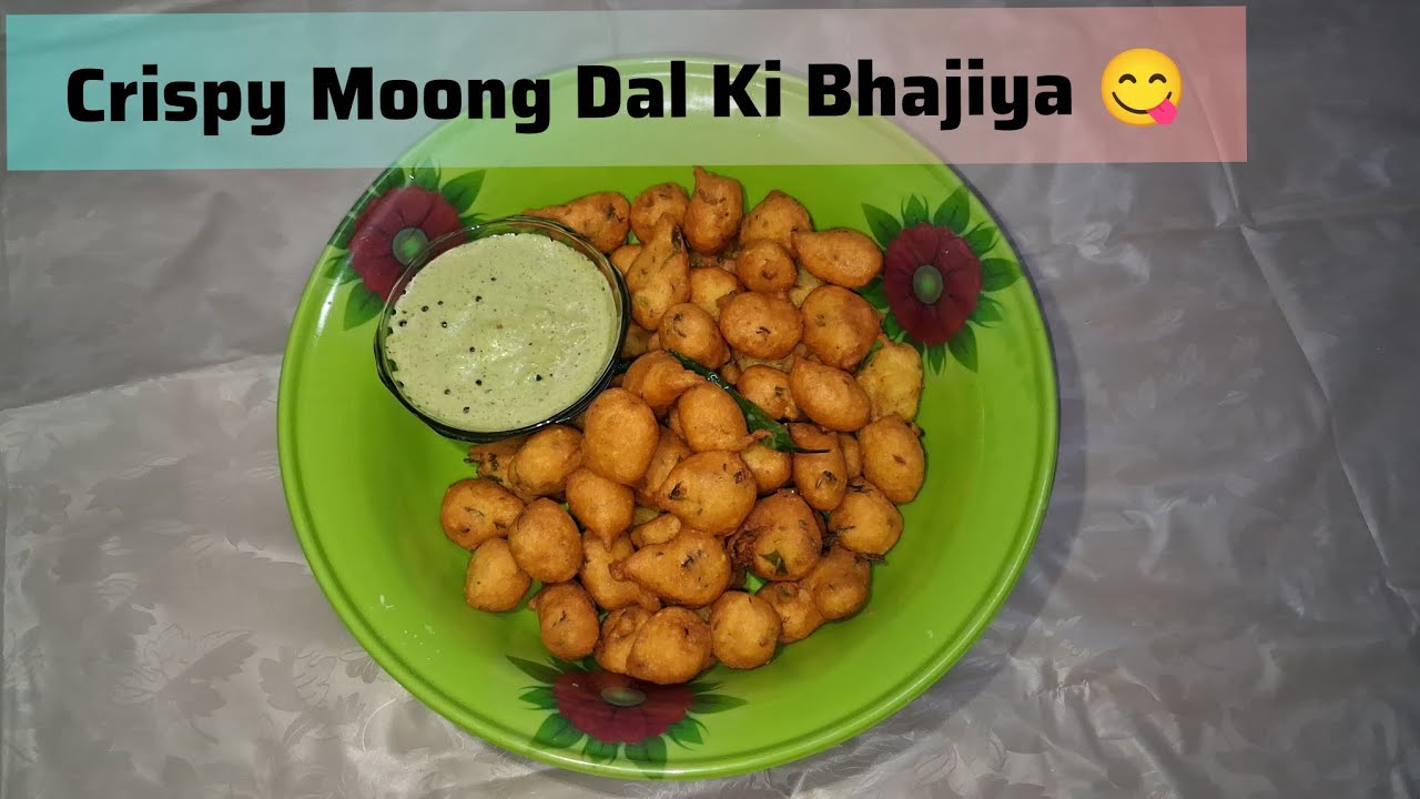  Ramzan Series Ep 4 | Crispy Moong Dal Ki Bhajiya 😋 Iftar ka perfect snack |@YouTube 