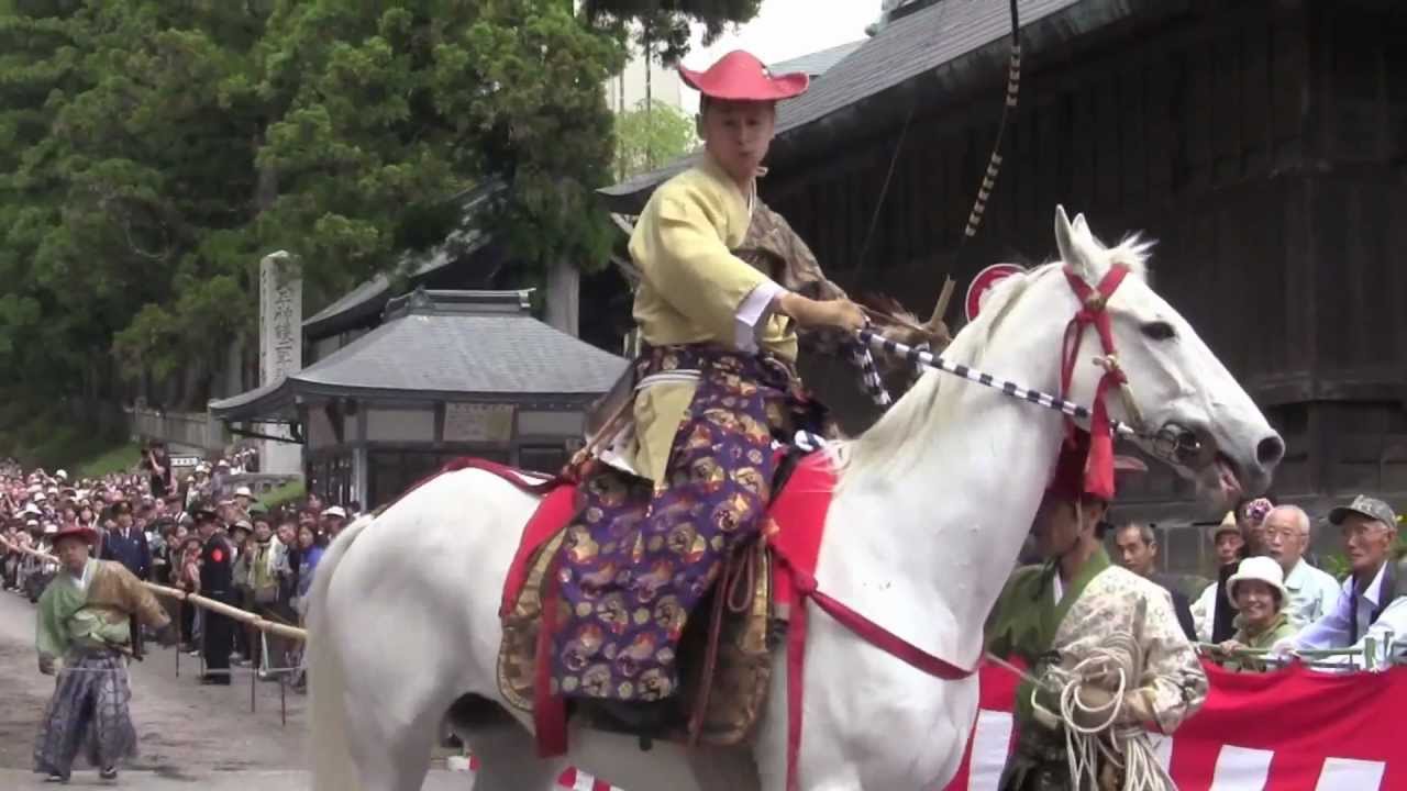 Samurai Archery - Yabusame in Nikko (Japanese Horseback Archery)