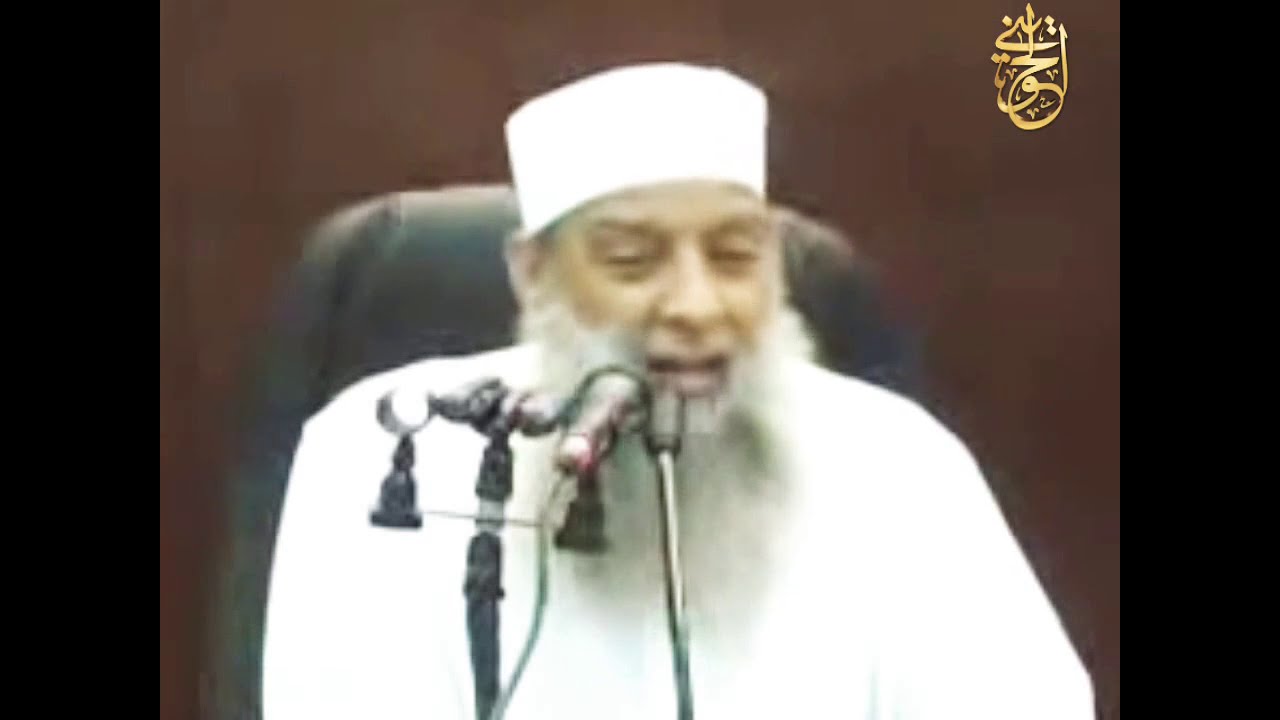 حكم هدايا الخاطب بعد فسخ الخطوبة ؟| للشيخ الحويني