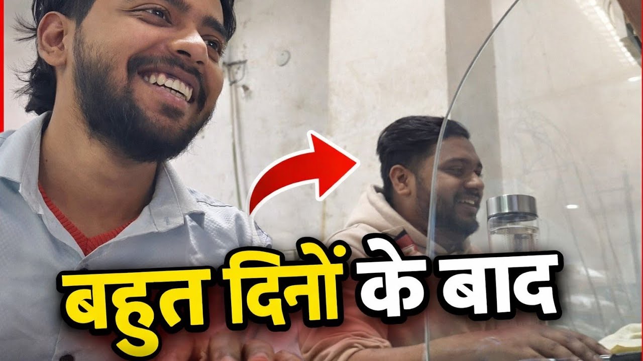 Bahut Dino ke Bad Fir Se Vlog | Daily Vlog
