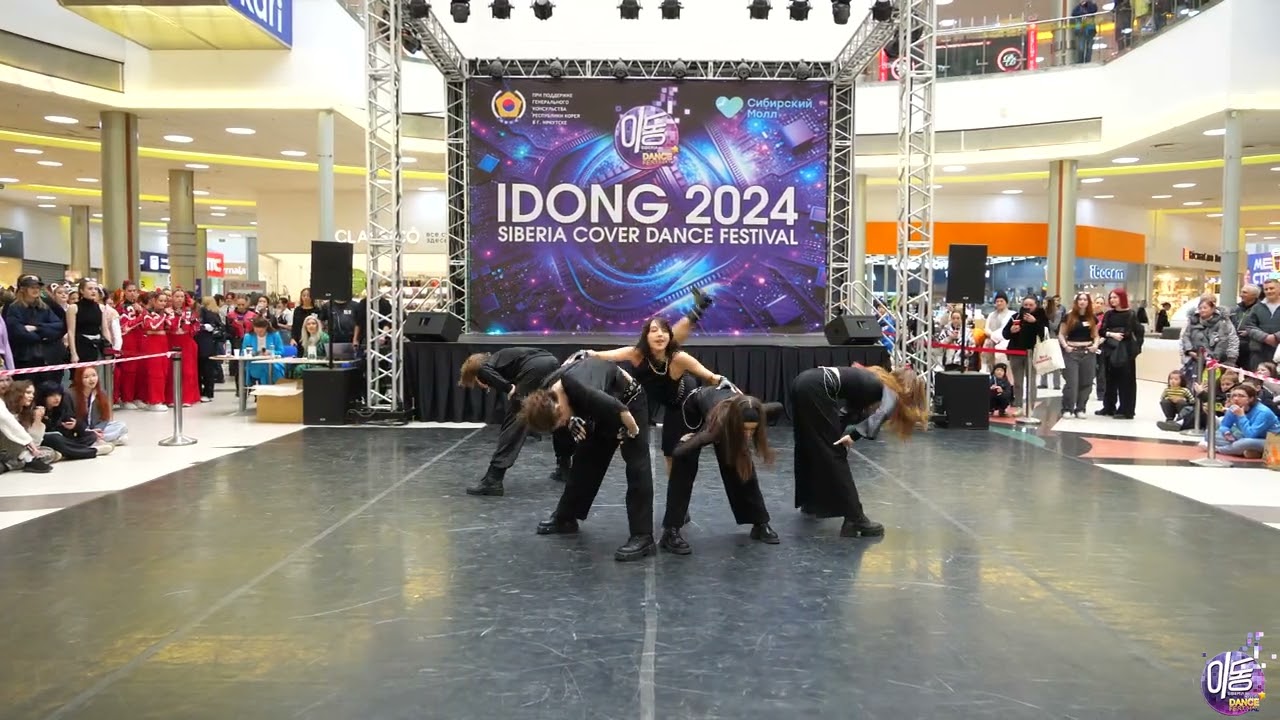 MEOW - MEOW - ALMA dance school (K-pop YOUNG BLOOD) - Idong 2024