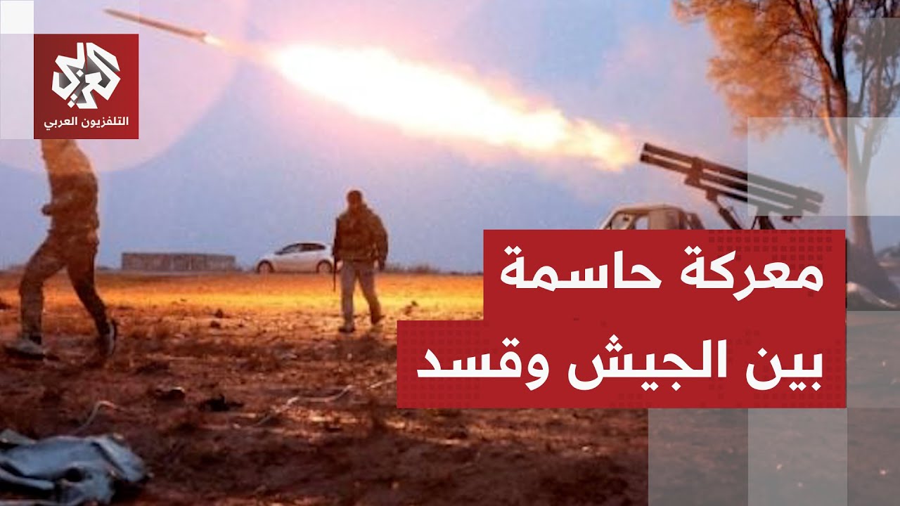 اللواء الصمادي: الجيش السوري يستعد للحسم والمعركة الكبرى ستشمل الحسكة والقامشلي وكوباني