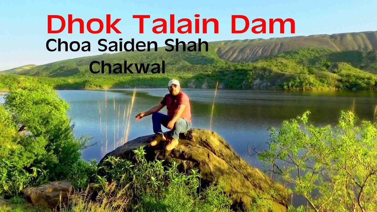Dhok Talian Dam Choa Saiden Shah Dr Mansoor #sharazeestudio