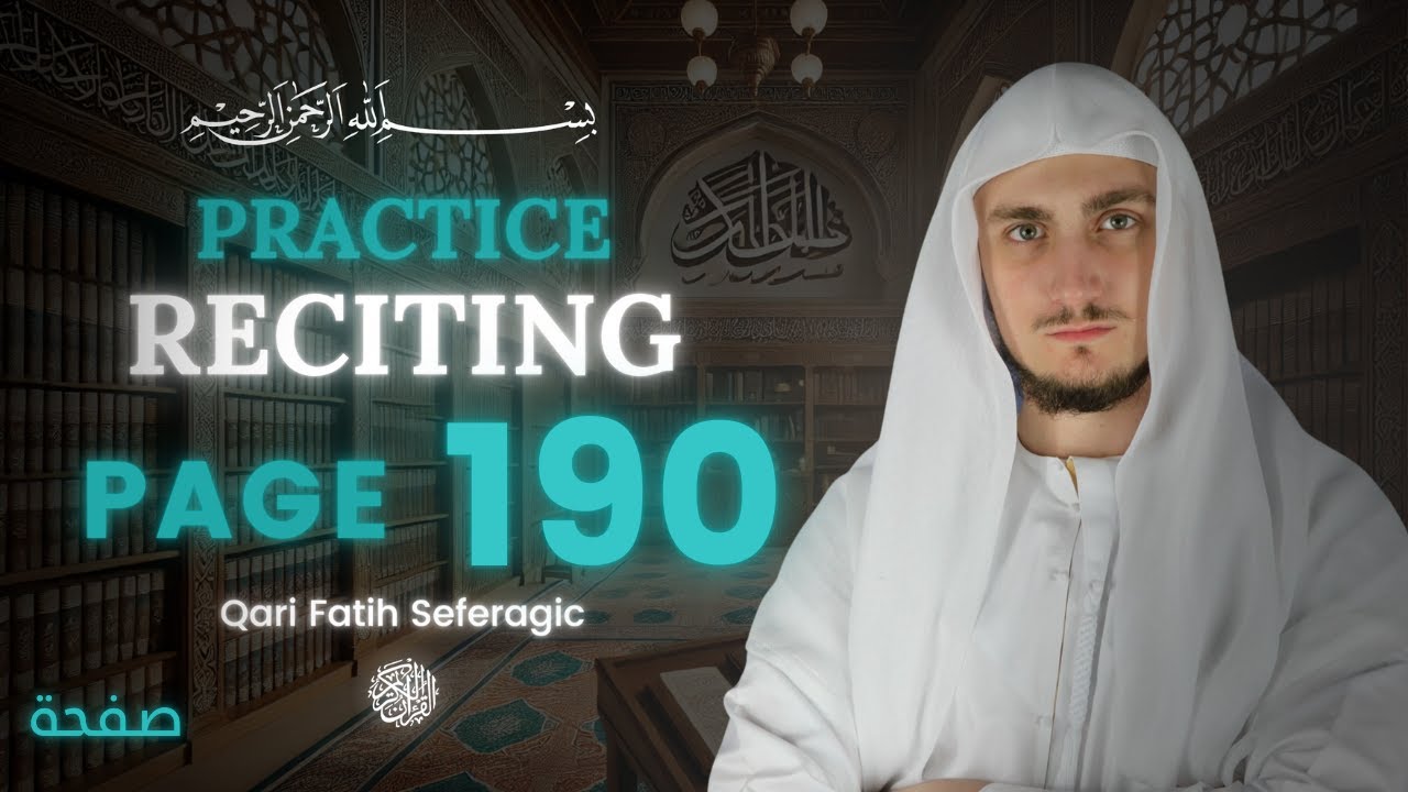 Page 190 - At-Tawbah | Recite the Quran Page by Page with Qari Fatih Seferagi