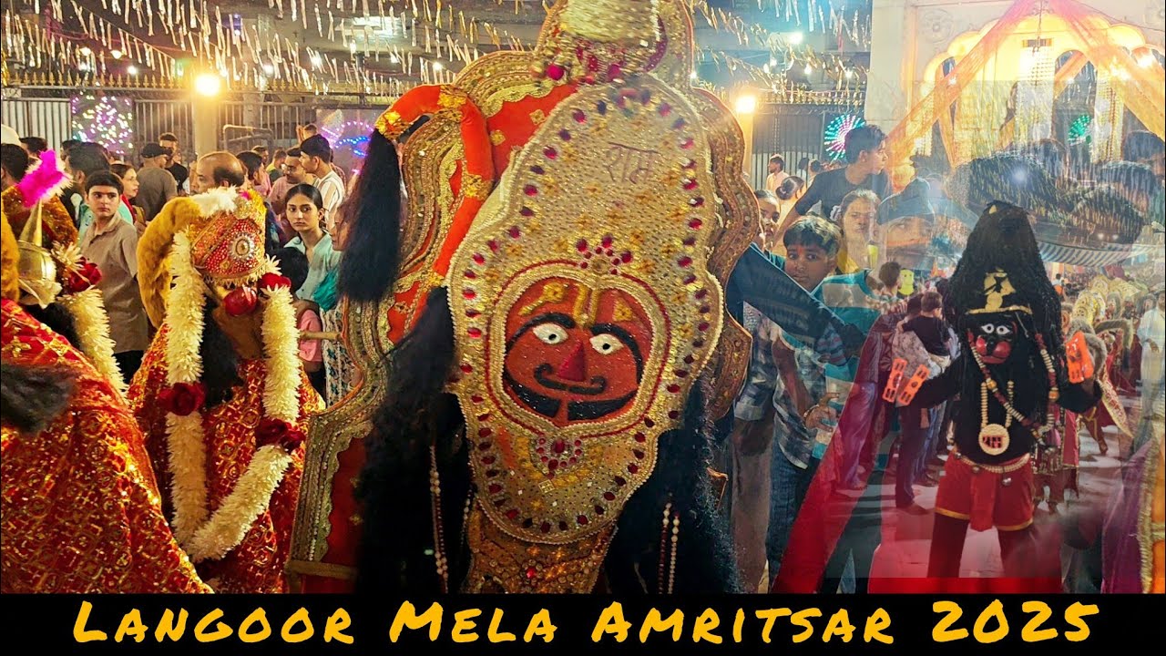 Langoor Mela Amritsar 2025 || Amritsar Langoor Mela 2025 || Dussehra Amritsar 2025 || 