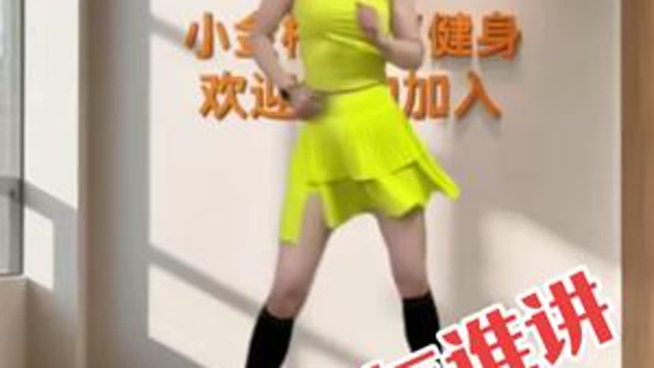 总是在夜深人静的时候伤悲，一身的悲伤与谁讲？#在家运动锻炼身体 #健身运动锻炼