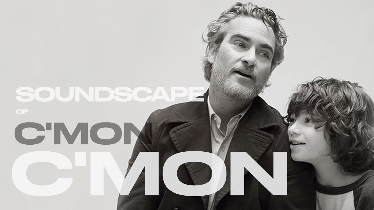 [playlist] C'MON C'MON(컴온컴온, 2021) soundtrack