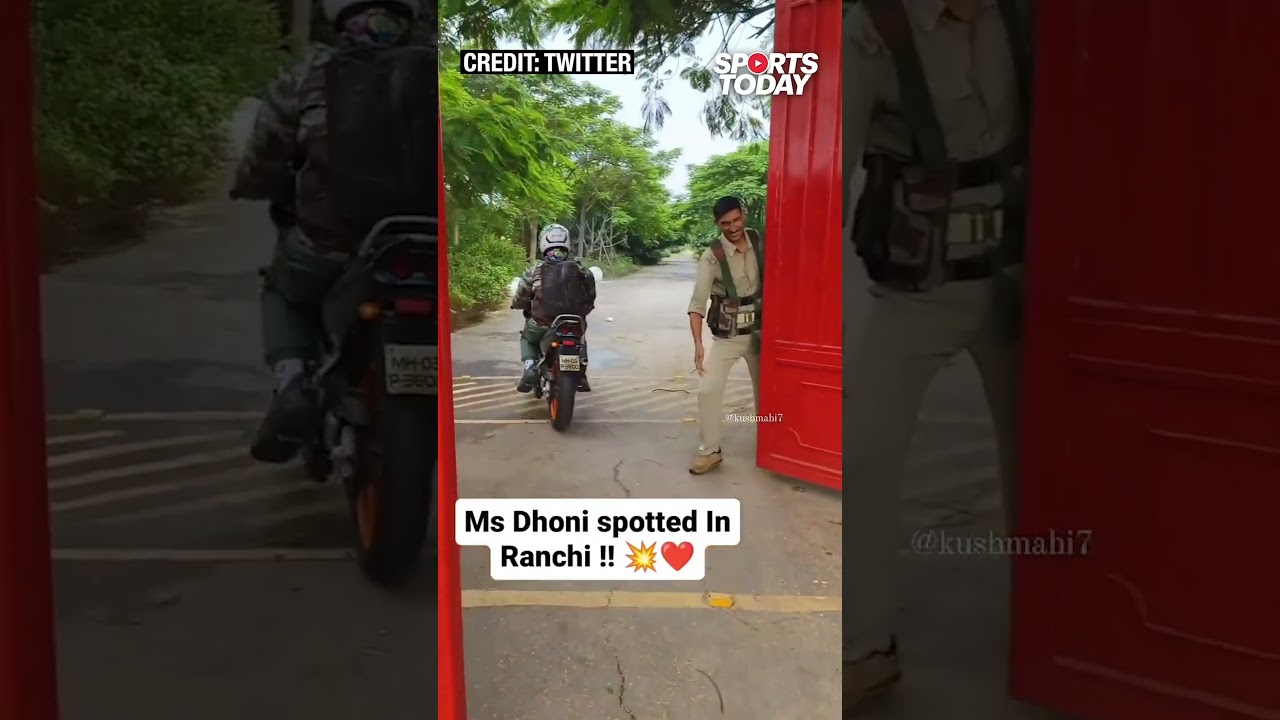MS Dhoni spotted with his first love in Ranchi#msdhoni | Sports Today