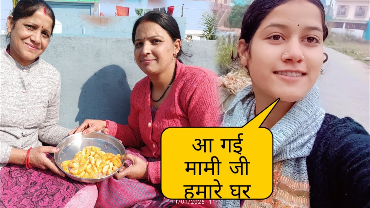 Gao से पधारे हमारे खास मेहमान ❤।।। इस तरह किया स्वागत।।। रामनगर मे बहुत भीड़ 😍
