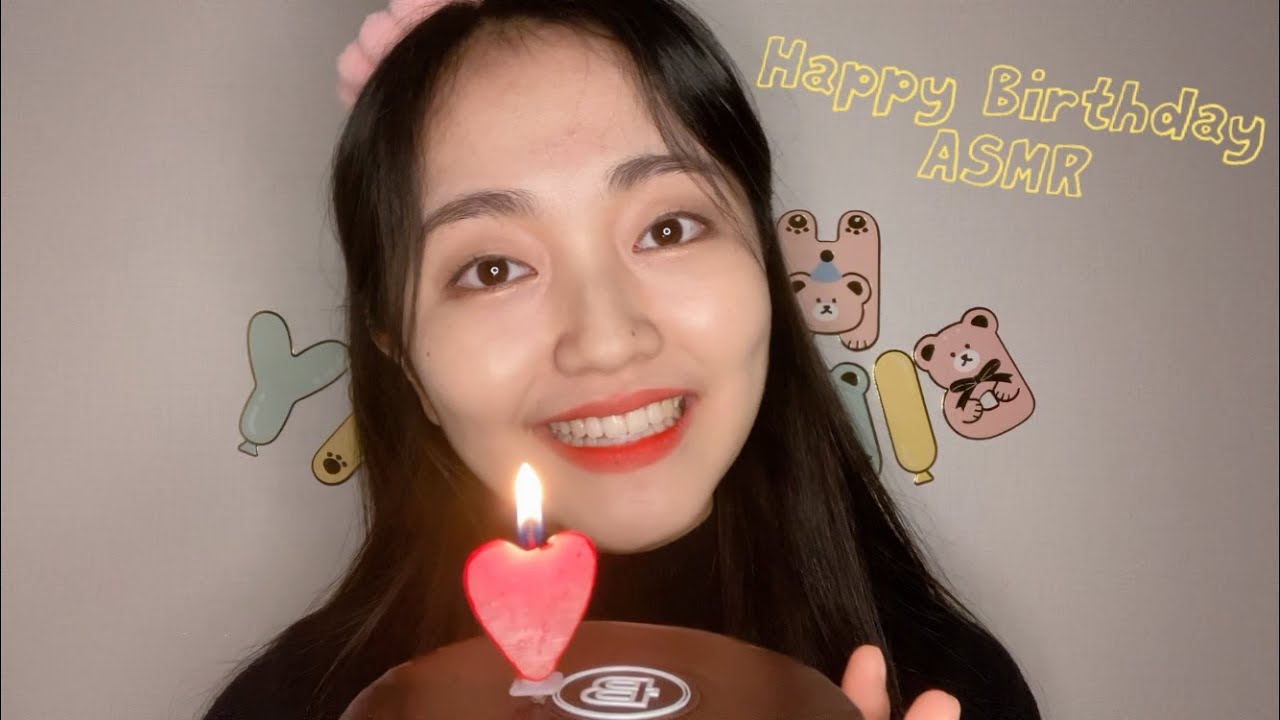 [ASMR] 생일 축하해주는 친구롤플🎁(핸드무브먼트)/ Happy Birthday to you🎂Friend RP🎁(Hand movement)