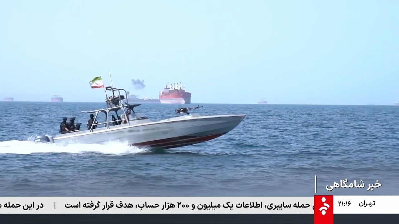 خبر 21 به وقت تهران - پنج‌شنبه 30 بهمن 1404