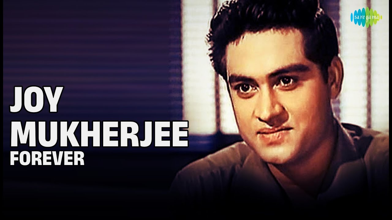 Joy Mukherjee Birthday Special: सदाबहार गाने | Love, Romance & Spiritual Hits
