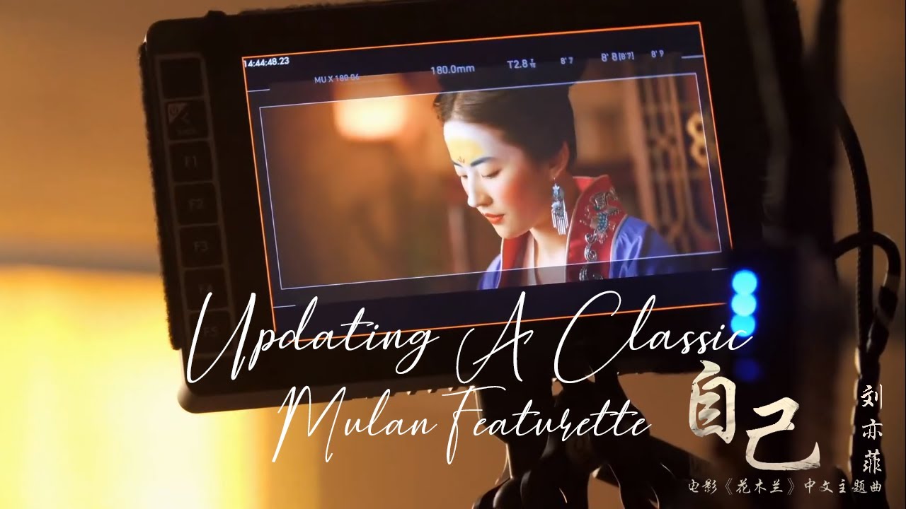 🌺⚔Disney's Mulan 2020 | Updating A Classic Featurette I Now on Blu-ray & DVD