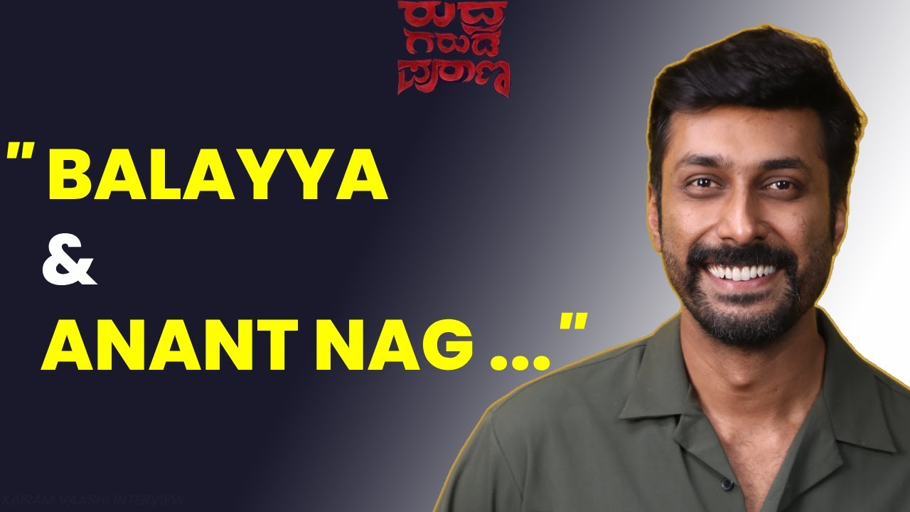 Rishi Interview with Kairam Vaashi | Rudhra Garuda Purana | Part-1