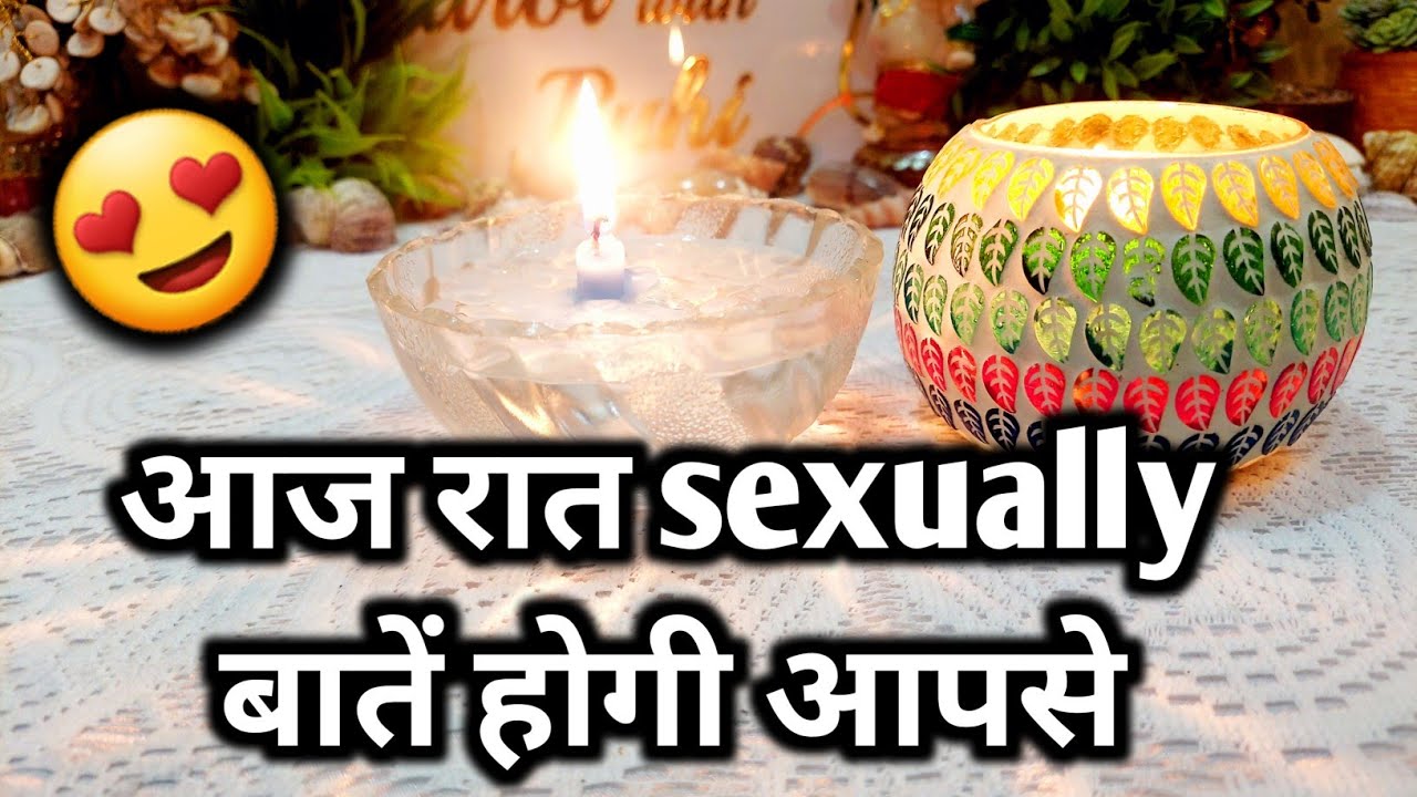 SEXUALLY KYA SOCH RAHE HAIN WO AAPKE BARE MEIN 😱 - HIS FEELING - HINDI TAROT READING TIMELESS