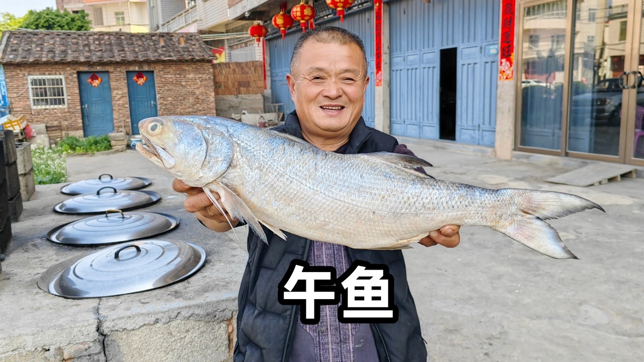 看似平談無奇的2條魚，2條花了1760元，漁民公認最好吃的海魚