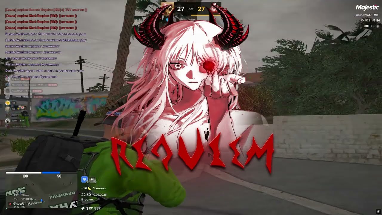 Heist / Requiem famq / Majestic RP