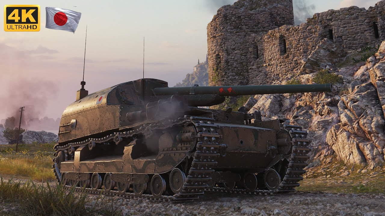 Type 95 Ji-Ro - Mines - World of Tanks - WoT
