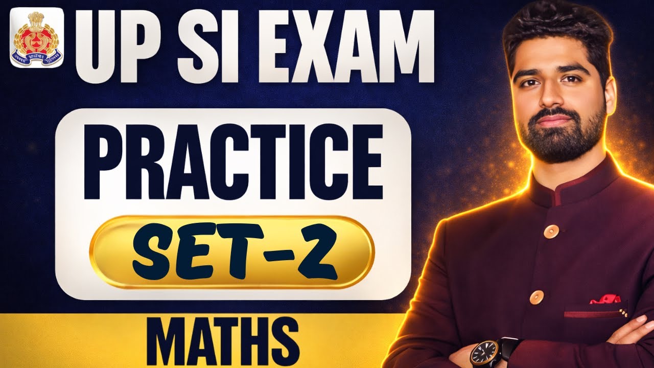 UPSI Maths | Practice Set-2 | Expected Questions for UPSI 2026