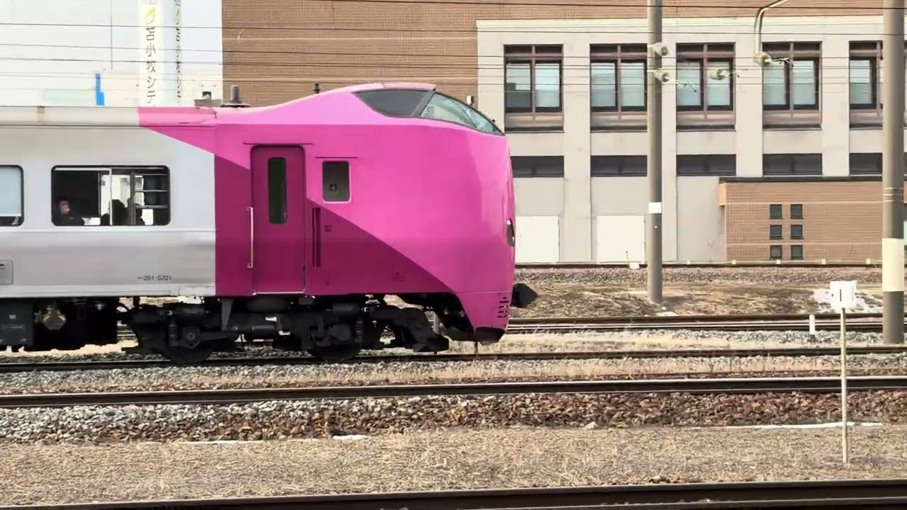 臨時北斗91号　発車+キハ150 到着　苫小牧駅で