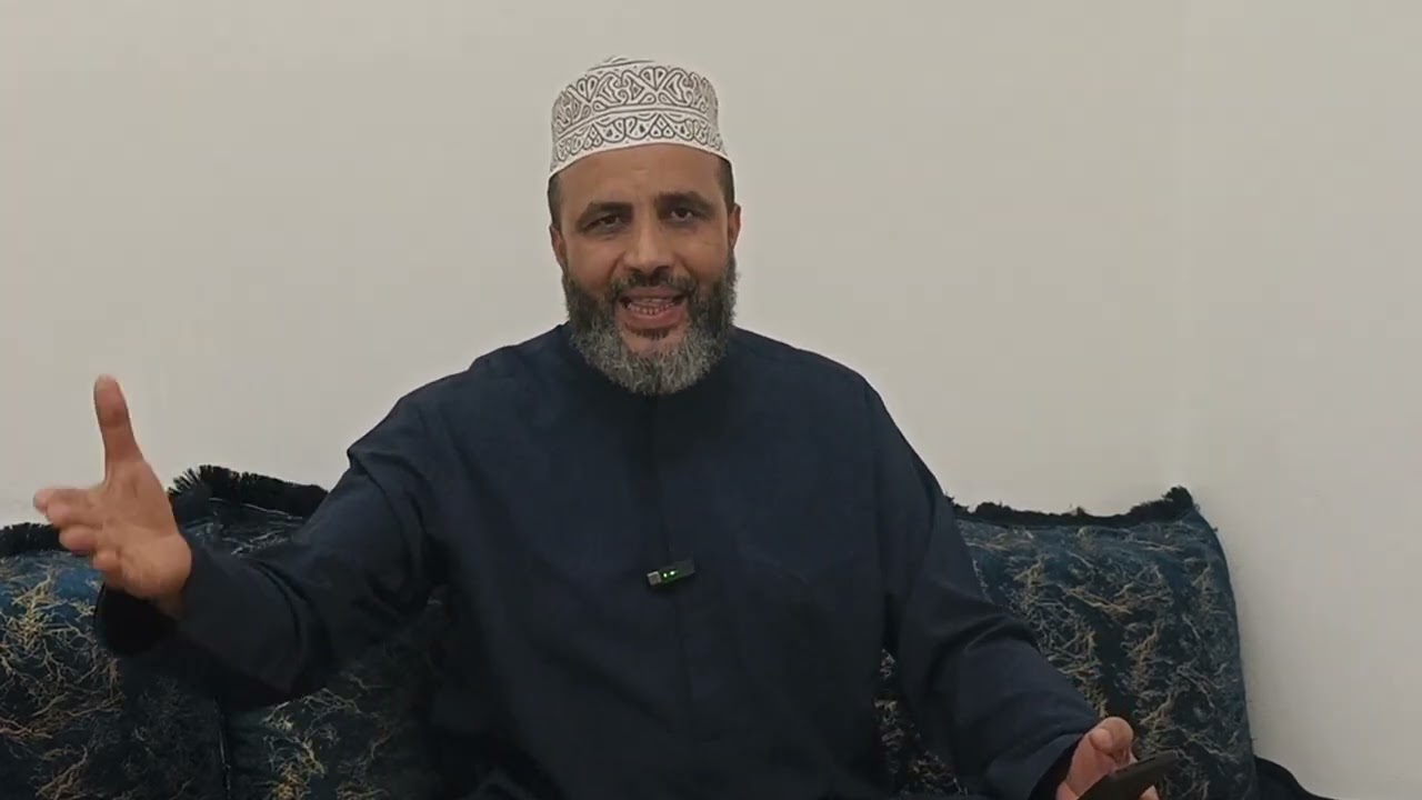 Mf 1688 IFAHAMU NAMNA YA KUKAA EDA YA KUJIVUA KATIKA NDOA AU KUVUNJWA NDOA NA KADHI