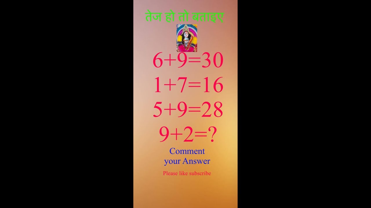 Iq math test #reasoning question maths #question live 🙏