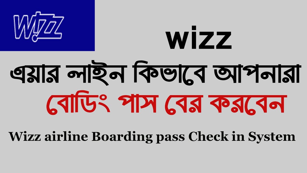 wizz airline boarding pass check in system
